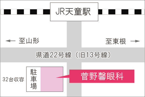 天童駅東口マップの画像